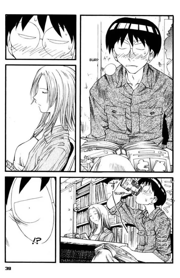 Genshiken - The Society for the Study of Modern Visual Culture Chapter 14 11